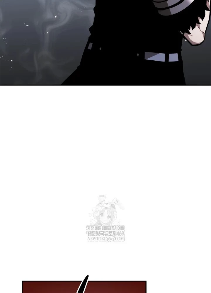 Đăng Ký Kênh Siêu Phàm Chapter 88 - 37