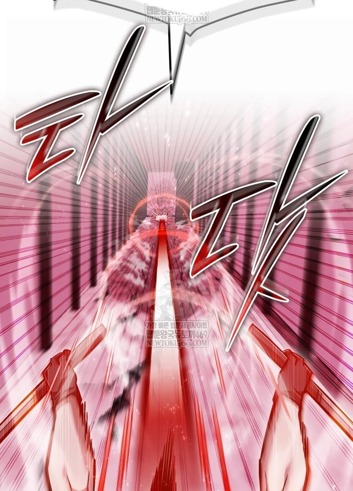 Đăng Ký Kênh Siêu Phàm Chapter 88 - 49