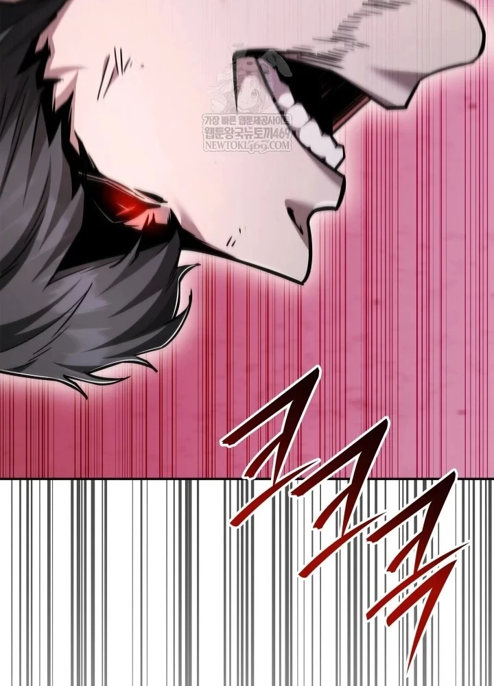 Đăng Ký Kênh Siêu Phàm Chapter 88 - 77