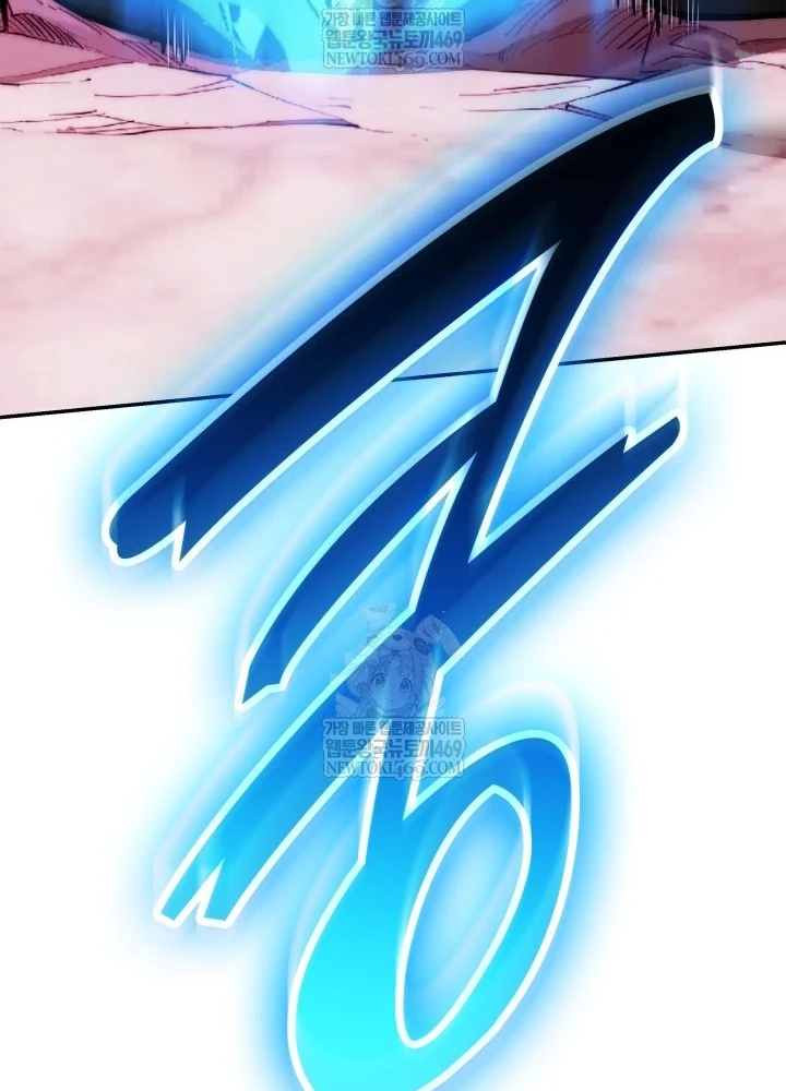 Đăng Ký Kênh Siêu Phàm Chapter 88 - 92