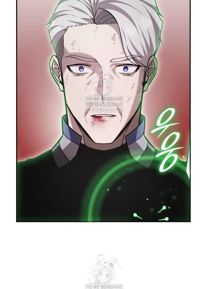 Đăng Ký Kênh Siêu Phàm Chapter 88 - 170