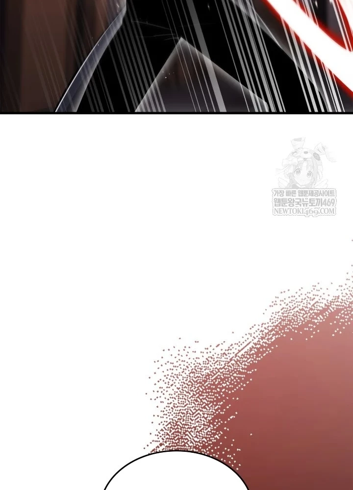 Đăng Ký Kênh Siêu Phàm Chapter 88 - 186