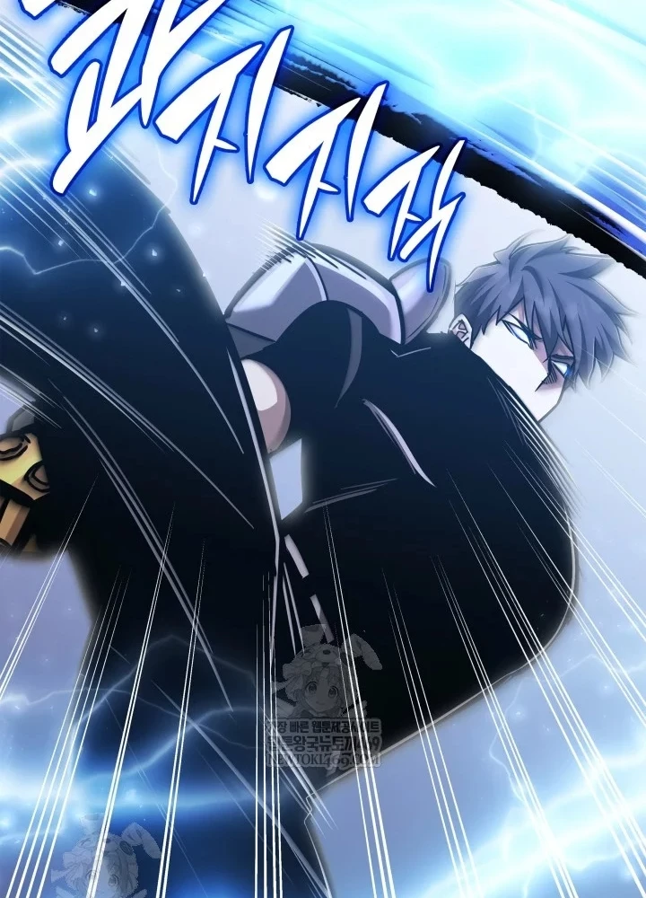 Đăng Ký Kênh Siêu Phàm Chapter 88 - 234