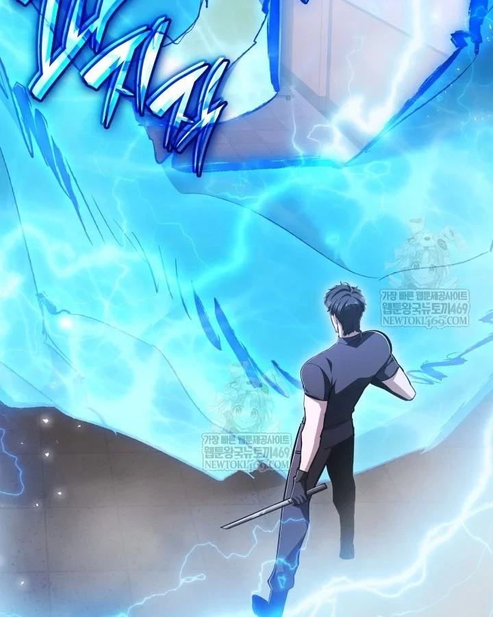 Đăng Ký Kênh Siêu Phàm Chapter 89 - 9