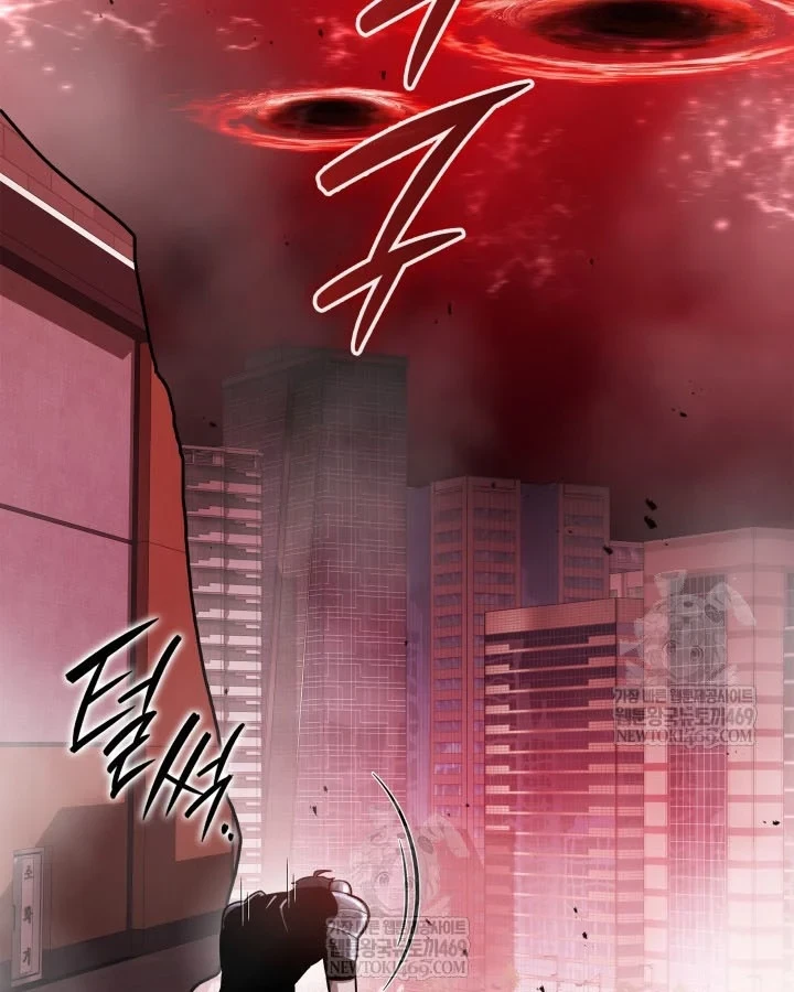 Đăng Ký Kênh Siêu Phàm Chapter 89 - 21