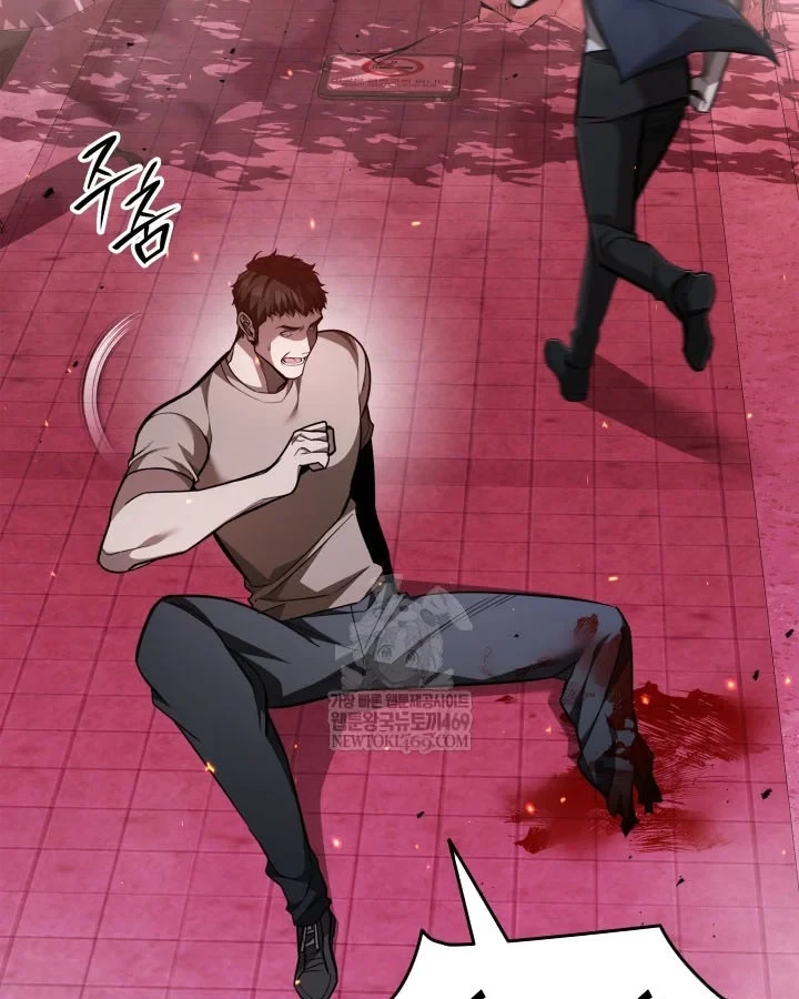 Đăng Ký Kênh Siêu Phàm Chapter 89 - 43