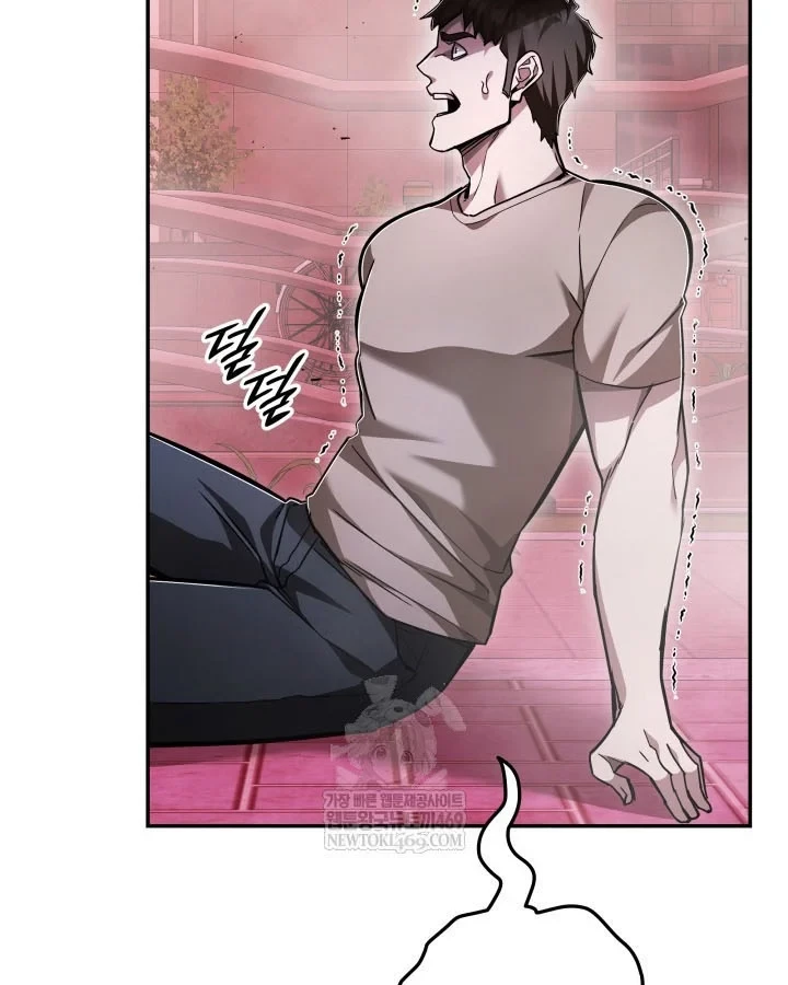 Đăng Ký Kênh Siêu Phàm Chapter 89 - 49