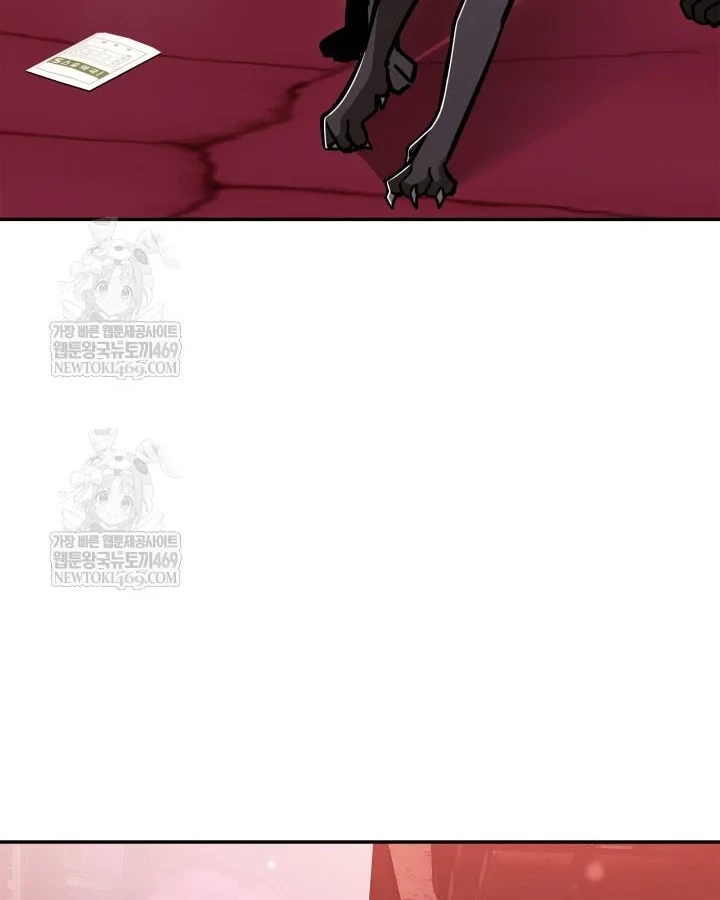 Đăng Ký Kênh Siêu Phàm Chapter 89 - 58