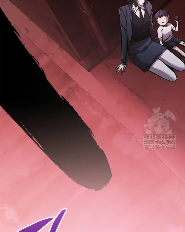 Đăng Ký Kênh Siêu Phàm Chapter 89 - 70