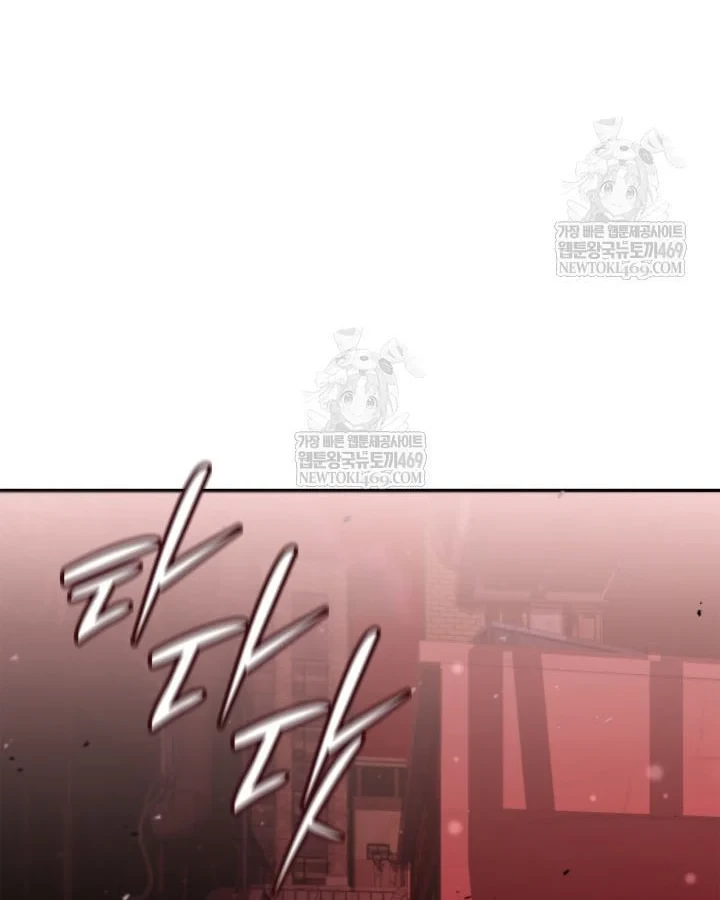 Đăng Ký Kênh Siêu Phàm Chapter 89 - 74