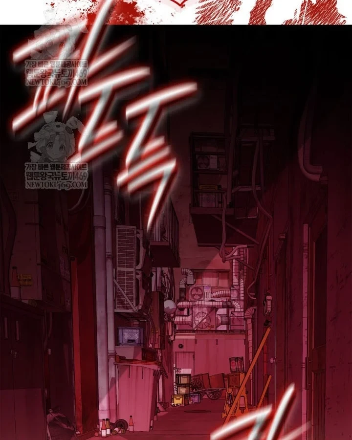 Đăng Ký Kênh Siêu Phàm Chapter 89 - 79