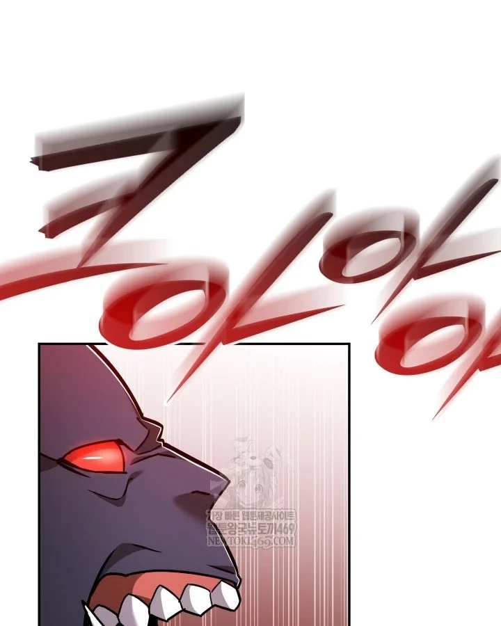 Đăng Ký Kênh Siêu Phàm Chapter 89 - 81