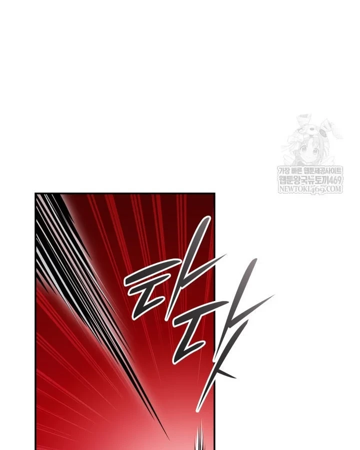 Đăng Ký Kênh Siêu Phàm Chapter 89 - 90