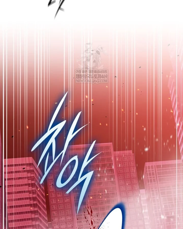 Đăng Ký Kênh Siêu Phàm Chapter 89 - 93