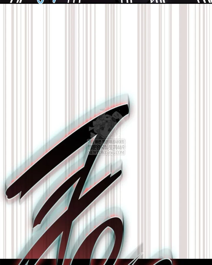 Đăng Ký Kênh Siêu Phàm Chapter 89 - 115