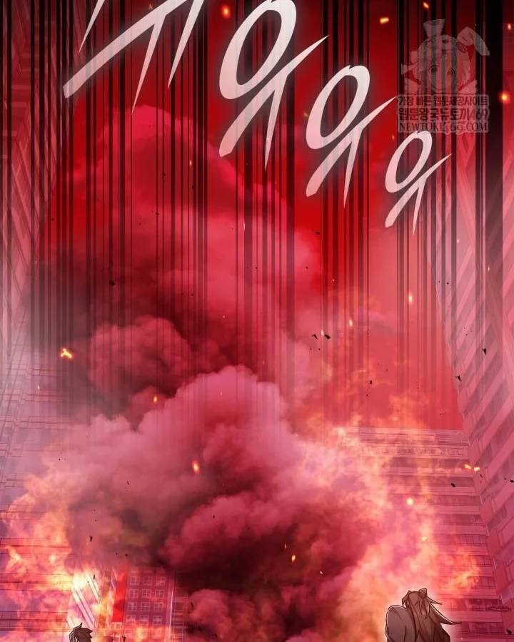 Đăng Ký Kênh Siêu Phàm Chapter 89 - 131