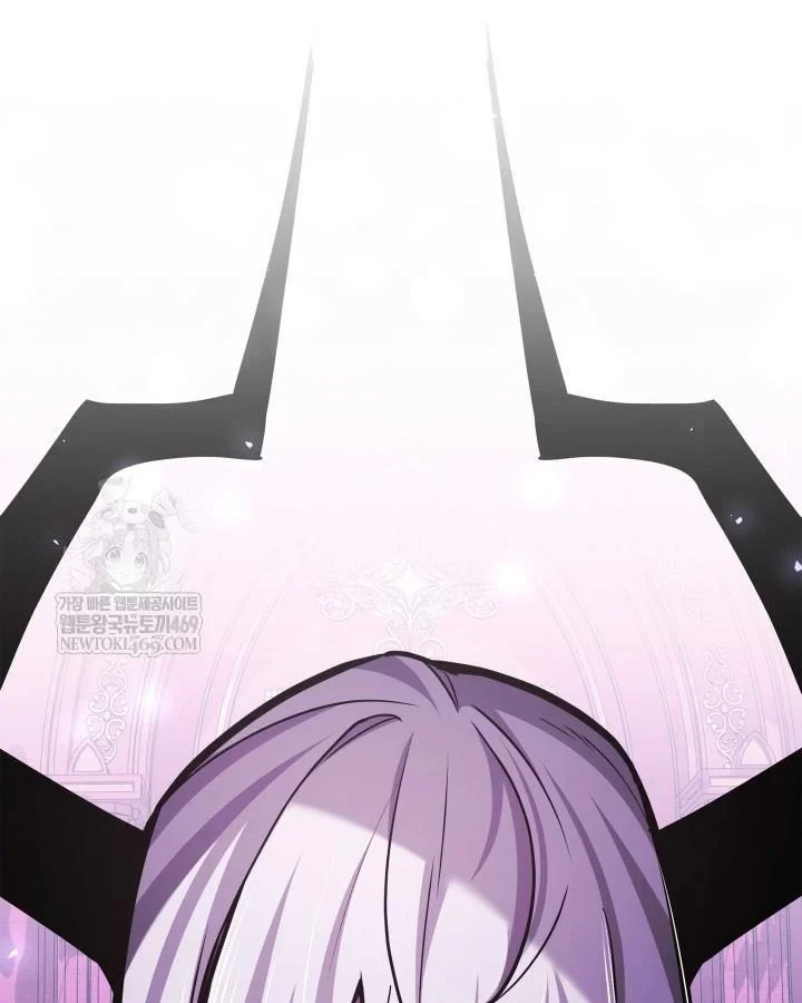 Đăng Ký Kênh Siêu Phàm Chapter 92 - 3