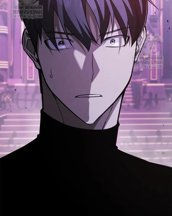 Đăng Ký Kênh Siêu Phàm Chapter 92 - 7