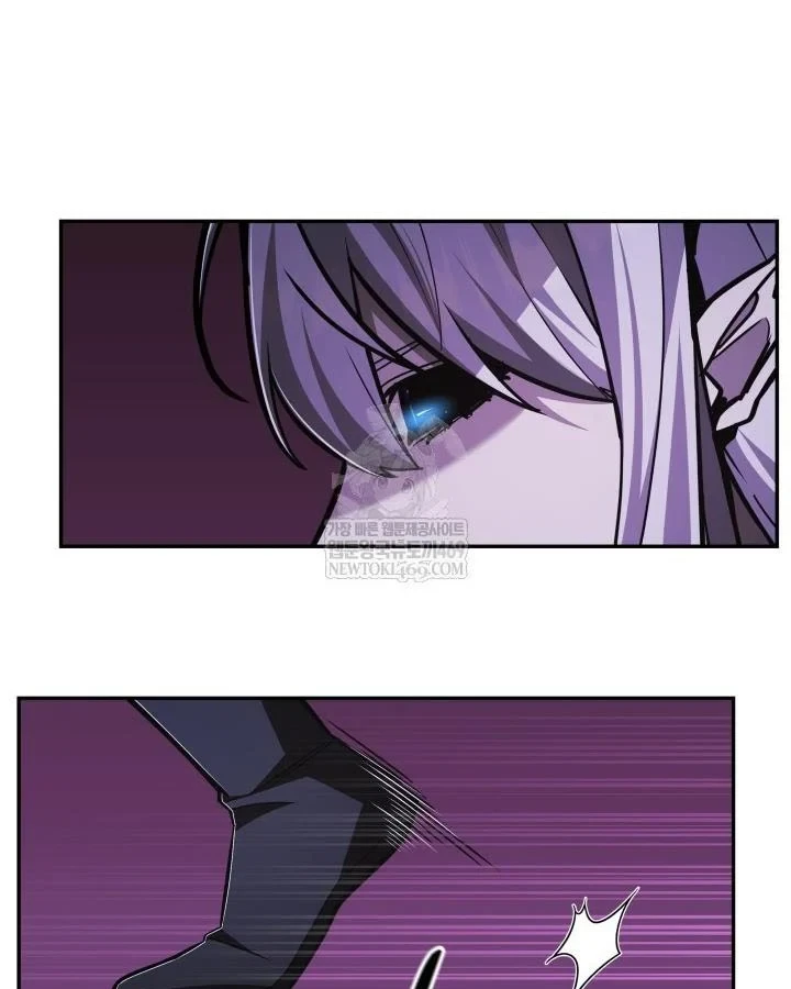 Đăng Ký Kênh Siêu Phàm Chapter 92 - 17