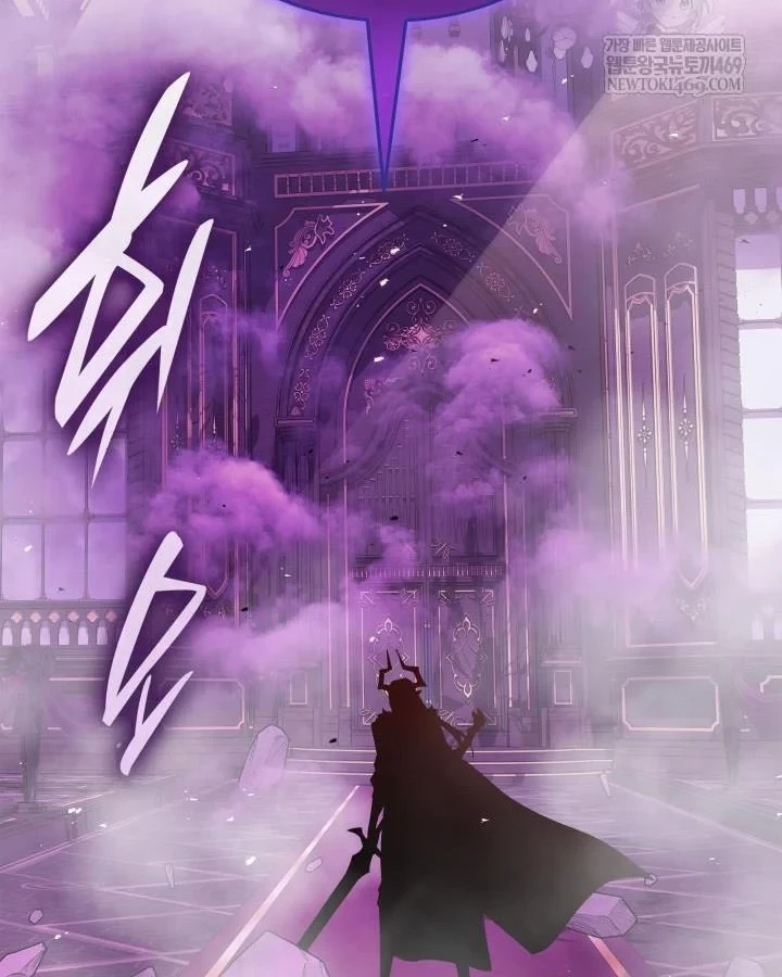 Đăng Ký Kênh Siêu Phàm Chapter 92 - 28