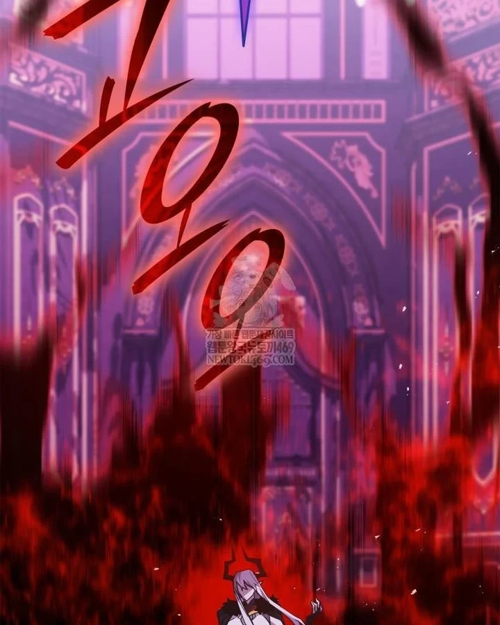 Đăng Ký Kênh Siêu Phàm Chapter 92 - 39