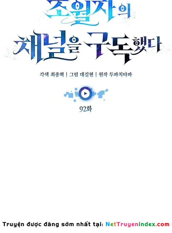 Đăng Ký Kênh Siêu Phàm Chapter 92 - 45