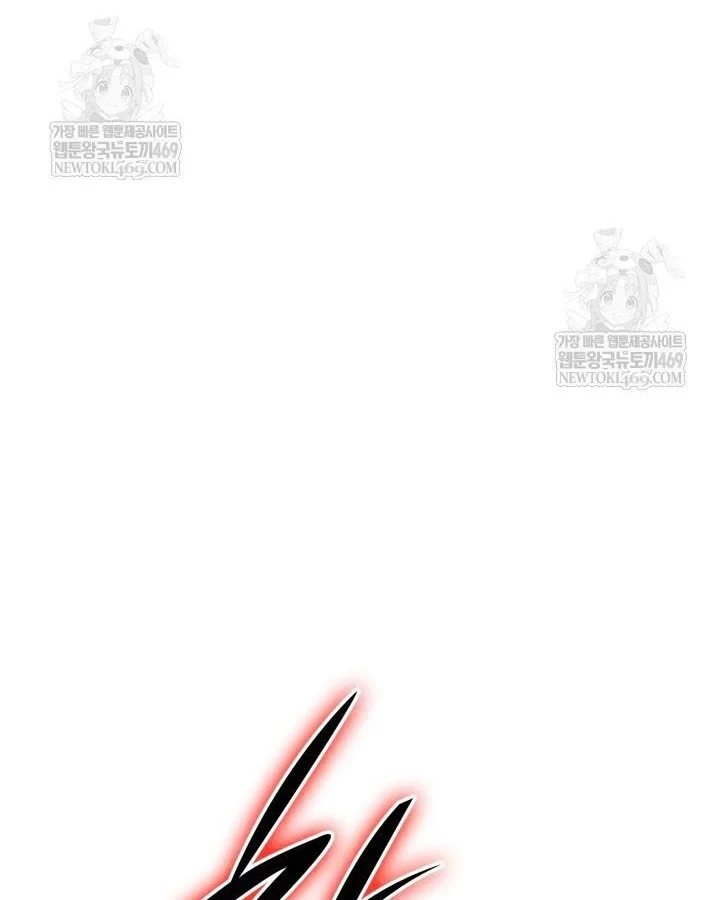 Đăng Ký Kênh Siêu Phàm Chapter 92 - 46