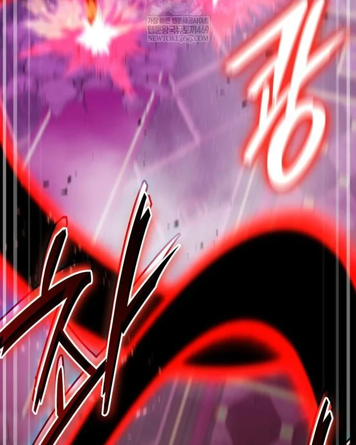 Đăng Ký Kênh Siêu Phàm Chapter 92 - 50