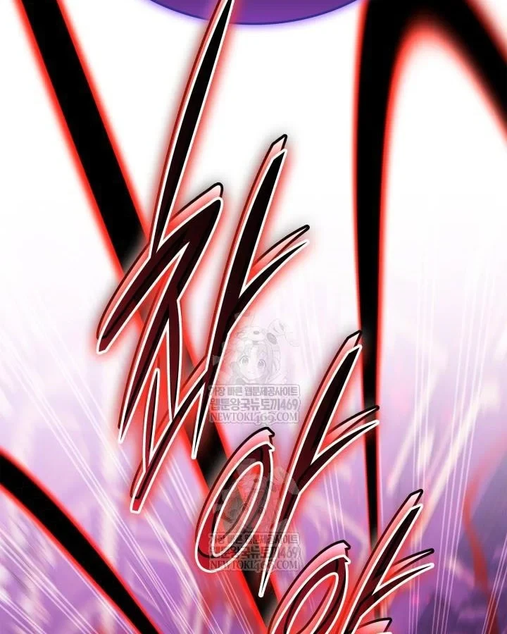 Đăng Ký Kênh Siêu Phàm Chapter 92 - 58