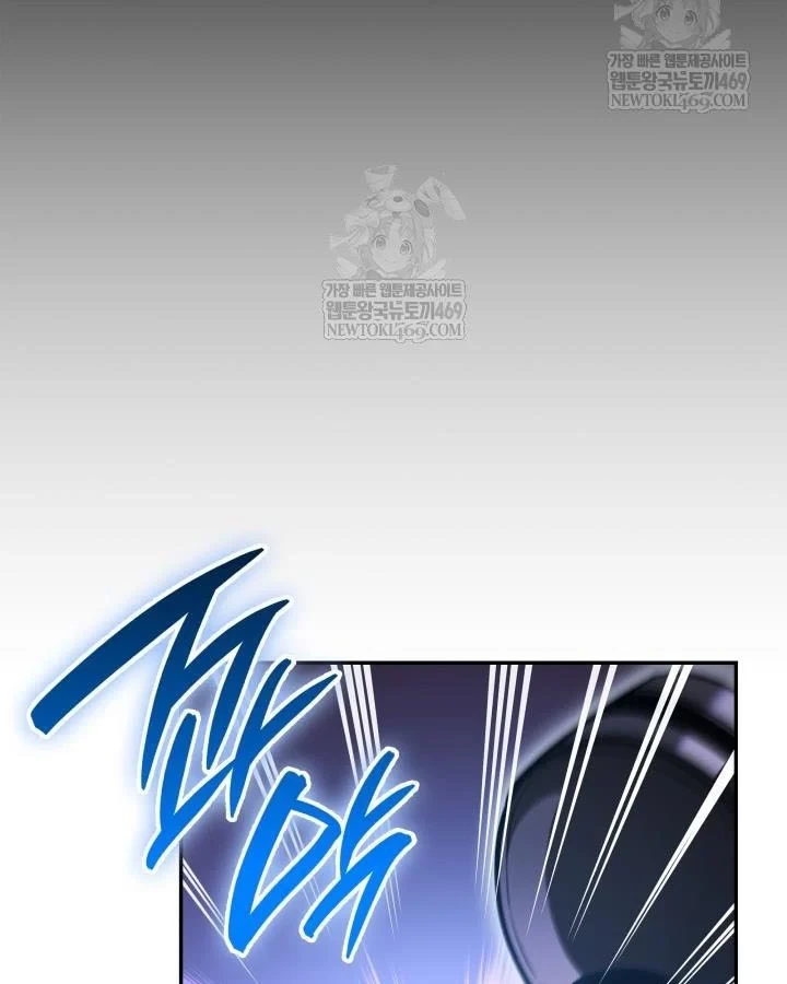 Đăng Ký Kênh Siêu Phàm Chapter 92 - 105