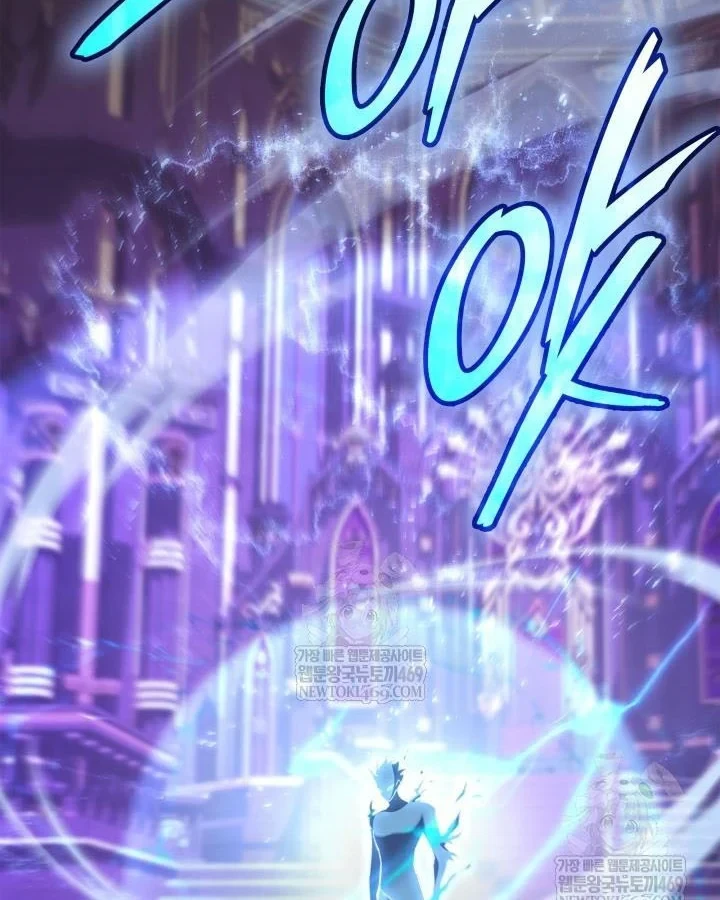 Đăng Ký Kênh Siêu Phàm Chapter 92 - 108