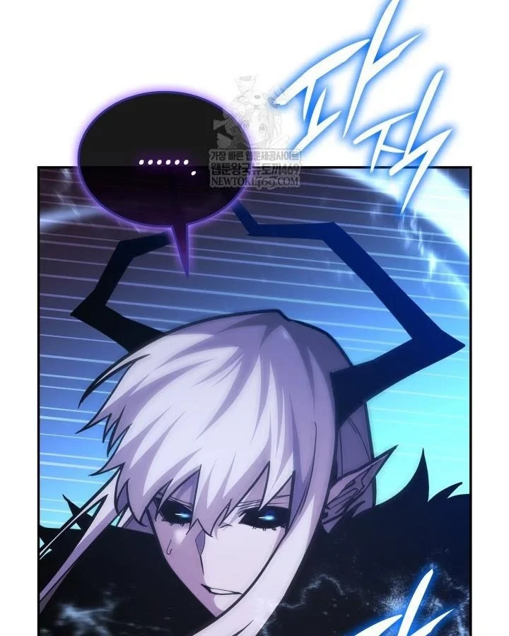 Đăng Ký Kênh Siêu Phàm Chapter 92 - 117