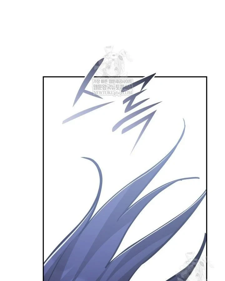 Đăng Ký Kênh Siêu Phàm Chapter 92 - 148