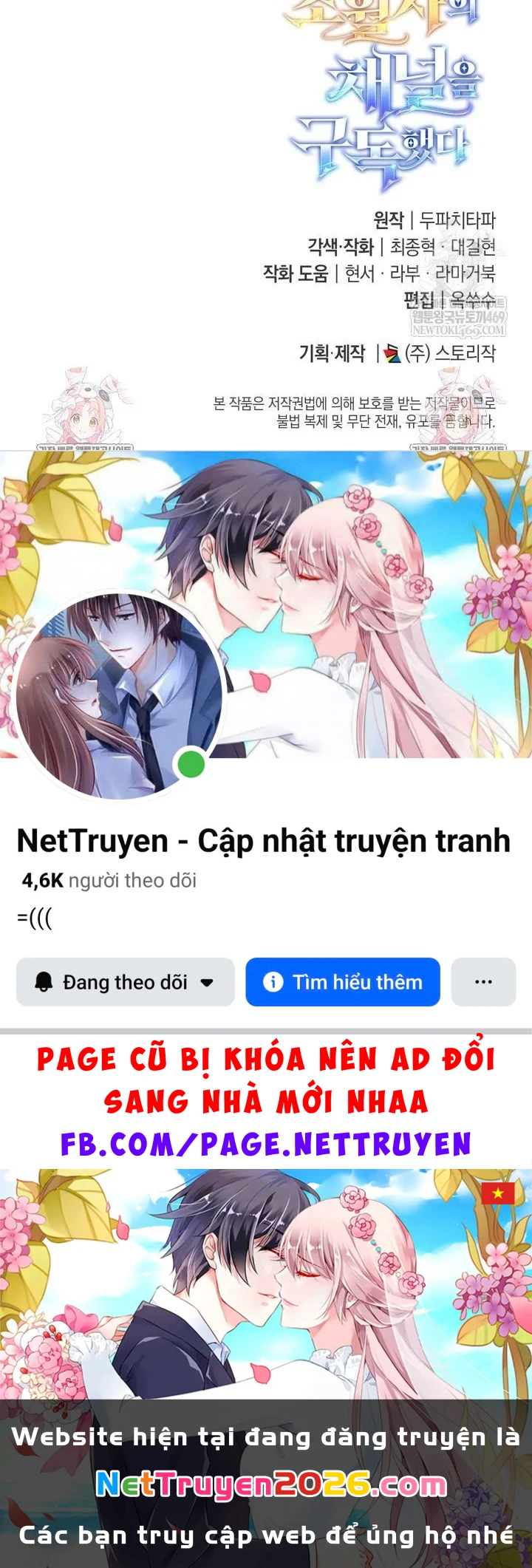 Đăng Ký Kênh Siêu Phàm Chapter 92 - 152