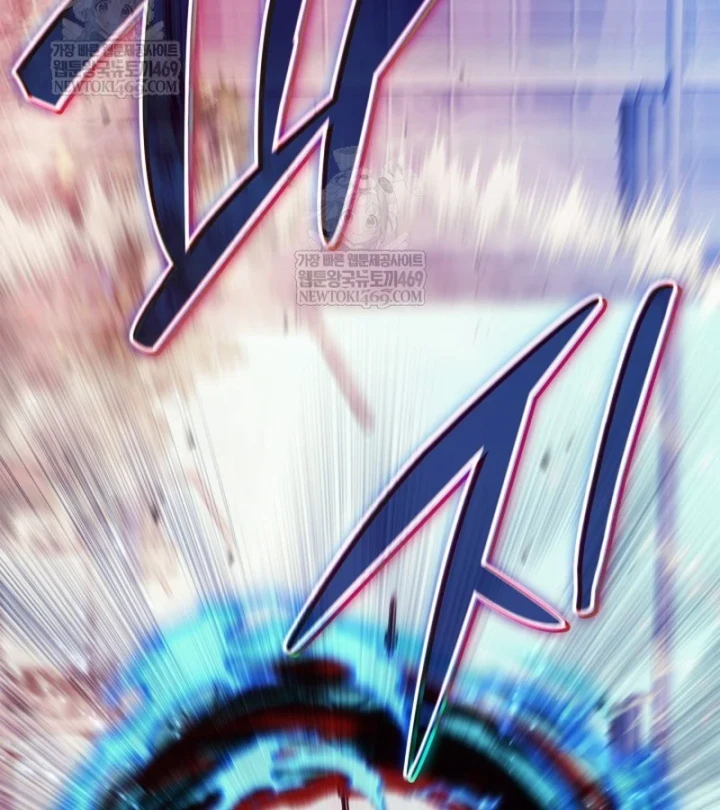 Đăng Ký Kênh Siêu Phàm Chapter 95 - 9