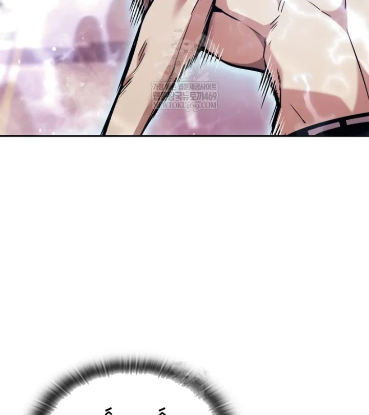 Đăng Ký Kênh Siêu Phàm Chapter 95 - 17