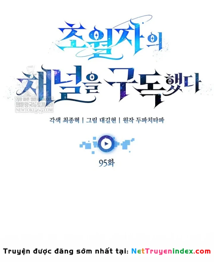 Đăng Ký Kênh Siêu Phàm Chapter 95 - 51