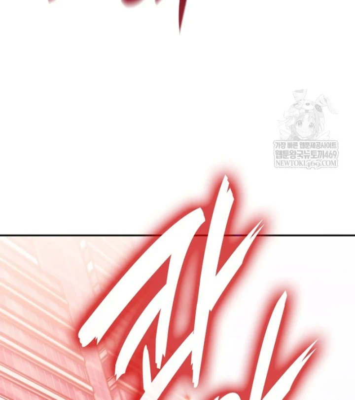 Đăng Ký Kênh Siêu Phàm Chapter 95 - 61