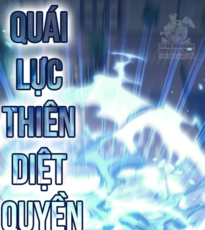 Đăng Ký Kênh Siêu Phàm Chapter 95 - 109