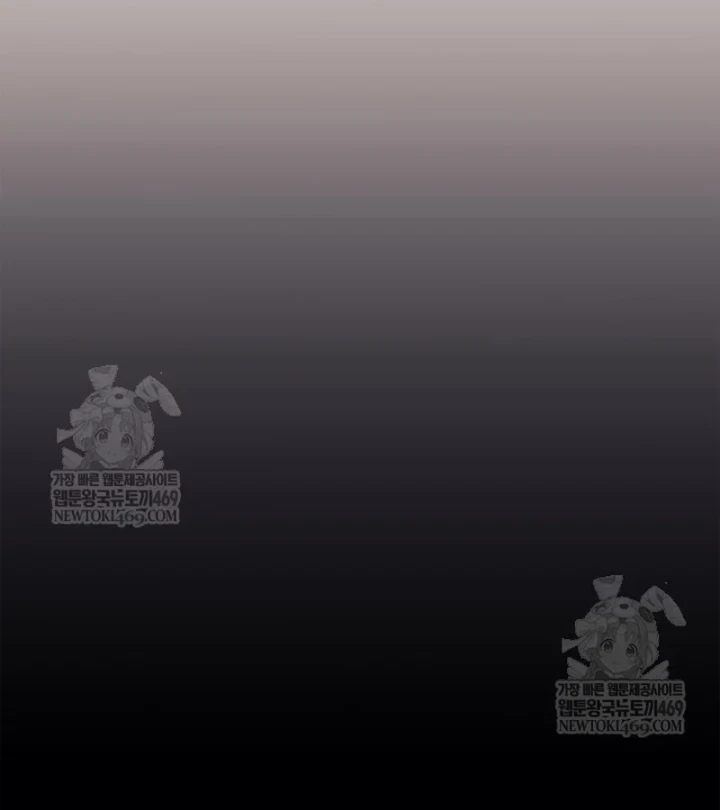 Đăng Ký Kênh Siêu Phàm Chapter 95 - 126