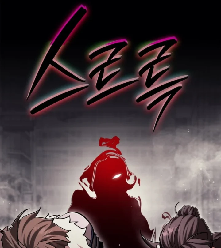 Đăng Ký Kênh Siêu Phàm Chapter 95 - 127