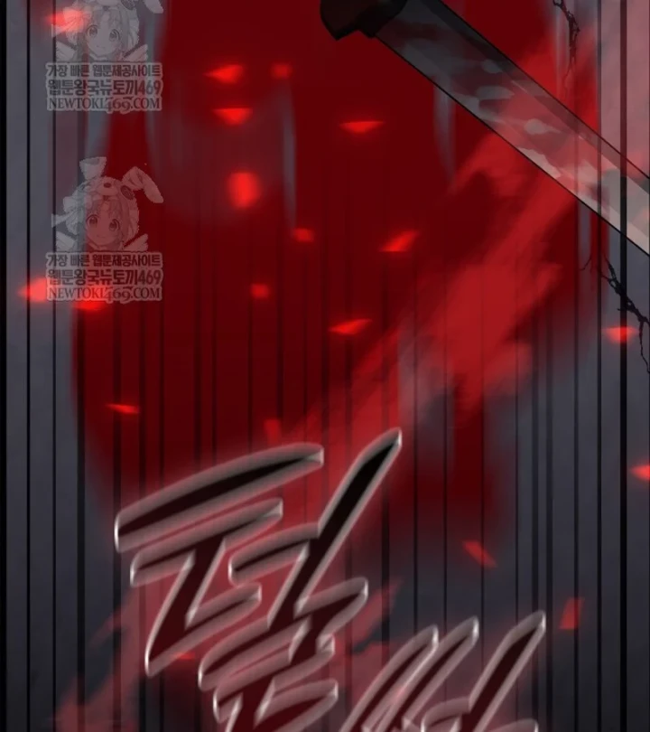 Đăng Ký Kênh Siêu Phàm Chapter 95 - 136