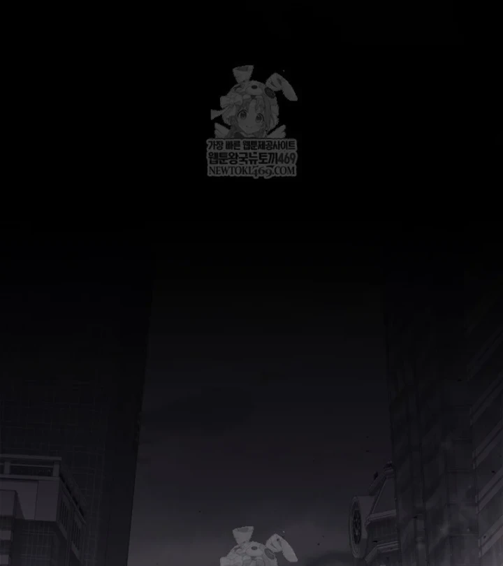 Đăng Ký Kênh Siêu Phàm Chapter 95 - 138