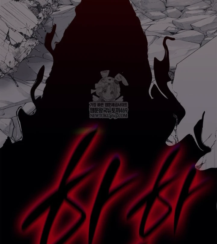 Đăng Ký Kênh Siêu Phàm Chapter 95 - 140