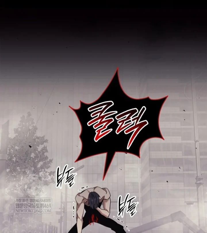 Đăng Ký Kênh Siêu Phàm Chapter 95 - 145