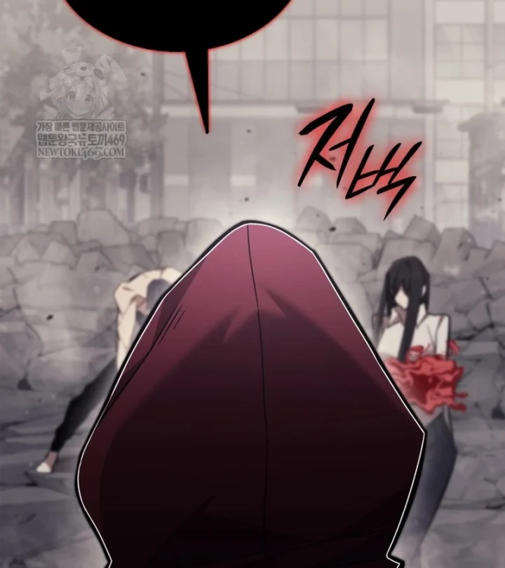 Đăng Ký Kênh Siêu Phàm Chapter 95 - 173