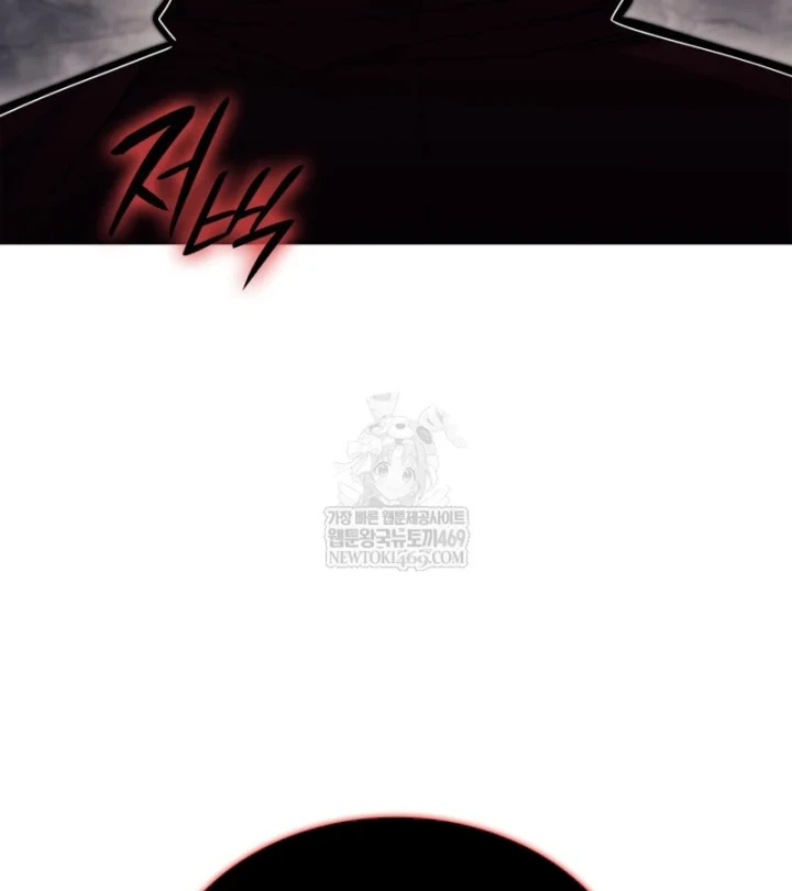 Đăng Ký Kênh Siêu Phàm Chapter 95 - 174