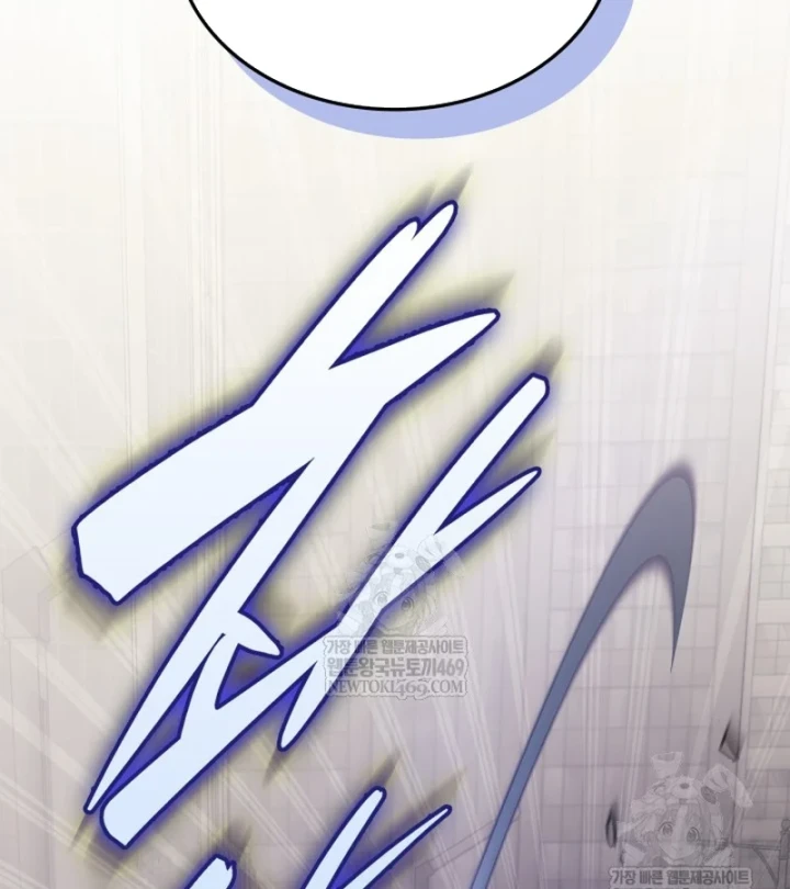 Đăng Ký Kênh Siêu Phàm Chapter 95 - 182