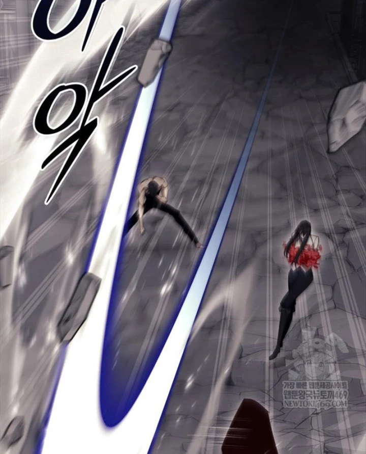 Đăng Ký Kênh Siêu Phàm Chapter 96 - 4