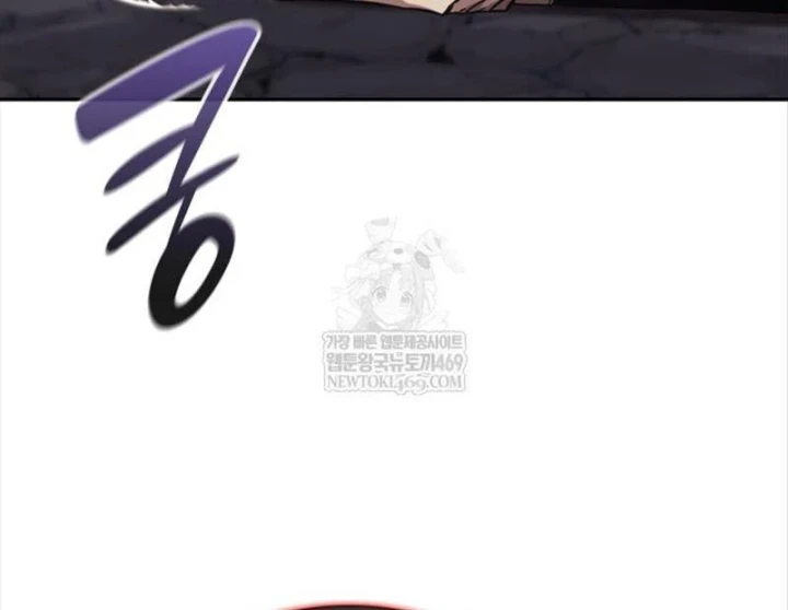 Đăng Ký Kênh Siêu Phàm Chapter 96 - 17